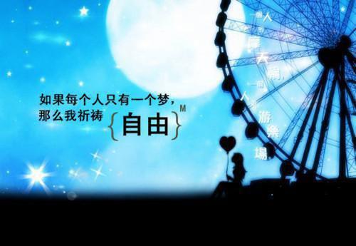 安念傅时瑾：全文+后续+结局（安念傅时瑾）小说全文安念傅时瑾读无弹窗结局_（安念傅时瑾）安念傅时瑾：全文+后续+结局小说全文安念傅时瑾读结局章节列表（安念傅时瑾）