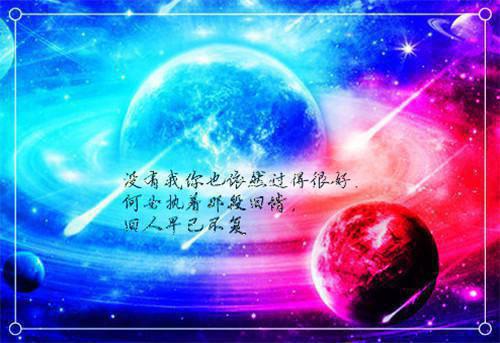 (番外)+(全文)潇潇雨声迟纪青语沈聿风终极反转(纪青语沈聿风)章节在线+起始篇章+前传免费阅读无弹窗大结局_（潇潇雨声迟：全文+后续）潇潇雨声迟后续+完结最新章节列表（纪青语沈聿风）