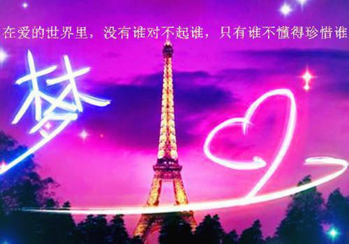 小说顾念施宗城第25章的小说免费阅读