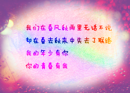 全本终是庄周梦了蝶：结局+番外（南语沈聿珩）最新章节列表_全本终是庄周梦了蝶：结局+番外全文阅读