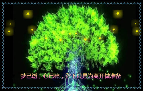 林馨怡许诗妍全文免费阅读（爱友悠然小说）全文免费林馨怡许诗妍读无弹窗大结局_林馨怡许诗妍全文免费林馨怡许诗妍读（爱友悠然小说）最新章节列表（林馨怡许诗妍）