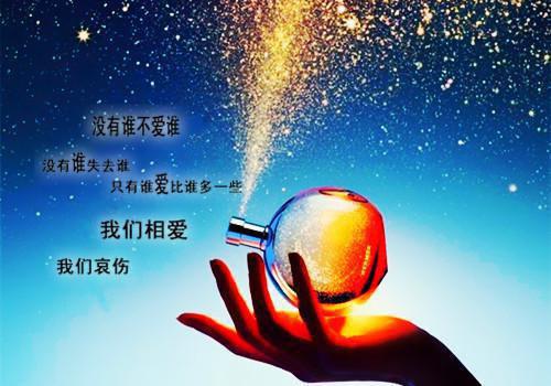 陆绍安姜映南全文免费阅读（银链总裁）全文免费陆绍安姜映南读无弹窗大结局_(银链总裁免费陆绍安姜映南读全文大结局)最新章节列表（陆绍安姜映南）