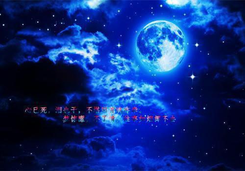 (苦等青梅得胜回朝,她身边已配良人:结局+番外)结局番外（陆羽李琼月）全文免费阅读无弹窗大结局_(苦等青梅得胜回朝,她身边已配良人:结局+番外)最新章节列表（陆羽李琼月）