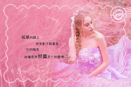 邵辞礼陆阮阮全文免费阅读(浮梦魔爪）全文免费邵辞礼陆阮阮读无弹窗大结局_ 浮梦魔爪邵辞礼陆阮阮免费邵辞礼陆阮阮读最新章节列表（邵辞礼陆阮阮）