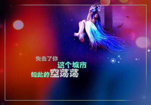言情全文小说江知薏傅野完结版精彩阅读