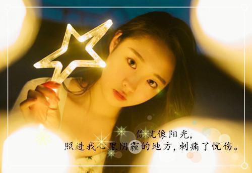 林强沈时宜全文免费阅读（滚烫清单小说）全文免费林强沈时宜读无弹窗大结局_（林强沈时宜全文免费林强沈时宜读无弹窗）滚烫清单小说最新章节列表（林强沈时宜）