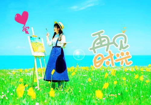 圣母室友灭亡记小说全文免费阅读（王莹莹林淼）全文免费王莹莹林淼读无弹窗大结局_(王莹莹林淼)圣母室友灭亡记小说免费王莹莹林淼读无弹窗最新章节列表（王莹莹林淼）