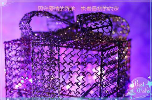 奇葩规矩小说全文免费阅读（公公婆婆）全文免费公公婆婆读无弹窗大结局_(公公婆婆)奇葩规矩小说免费公公婆婆读无弹窗最新章节列表（公公婆婆）