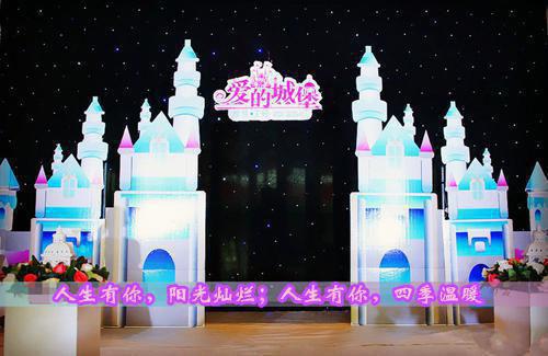 清穿侧福晋：儿女双全夫君宠爱免费阅读全文章节第6章