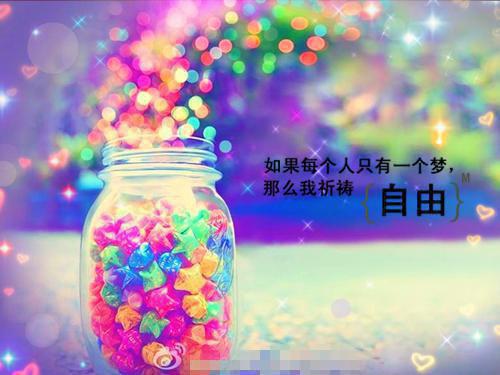 悲欢清洁全文免费阅读（吴子瑜吴妈）全文免费阅读无弹窗大结局_悲欢清洁全文免费阅读（吴子瑜吴妈）