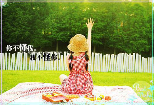 沈婉祁昭全文免费阅读（梦月般配小说）全文免费沈婉祁昭读无弹窗大结局_(沈婉祁昭梦月般配小说免费沈婉祁昭读全文大结局)最新章节列表（沈婉祁昭）