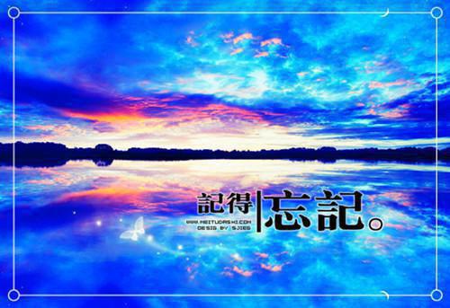 精彩小说慕朝颜戚越铮免费戚越铮慕朝颜全文免费阅读