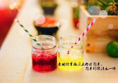 乔清璇商时序小说乔清璇商时序热门小说完整版阅读