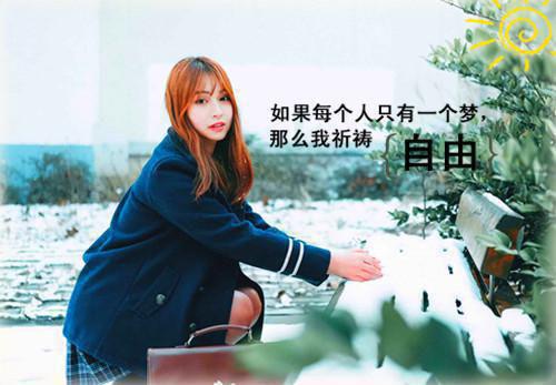 老公出轨后，小叔子支持我离婚小说全文免费阅读(高岭罗凤)全文免费高岭罗凤读无弹窗大结局_(老公出轨后，小叔子支持我离婚小说高岭罗凤)老公出轨后，小叔子支持我离婚小说免费高岭罗凤读无弹窗最新章节列表(高岭罗凤)