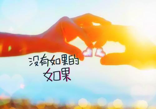 桑笳絮裴津然（桑笳絮裴津然）全文免费阅读无弹窗大结局_桑笳絮裴津然最新章节列表（桑笳絮裴津然）