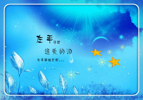 妻子助理让我女儿下跪，我当场离婚小说免费阅读妻子助理让我女儿下跪，我当场离婚小说全文免费阅读_（蒋秋洲沈安然）妻子助理让我女儿下跪，我当场离婚最新章节列表