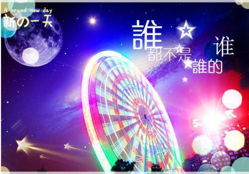 时锦棠宇文恪小说阅读_时锦棠宇文恪小说言情小说全文阅读