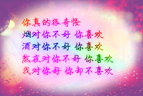 才知相思到如今：全文+完整版+畅读无广（阮羡沈鄞川）完结阅读无弹窗大结局_阮羡沈鄞川：全文+完整版最新章节列表（才知相思到如今）