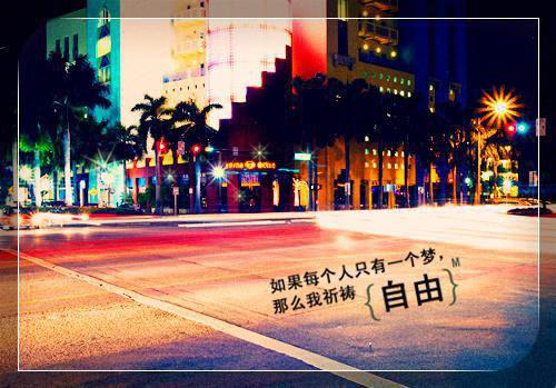 《守墓人》最新章节目录全文免费阅读