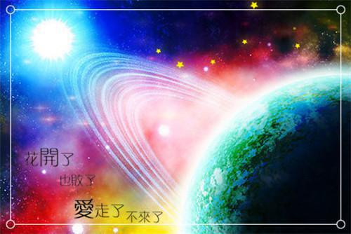 祝梦莹傅景致祝梦莹傅景致小说最新章节免费阅读