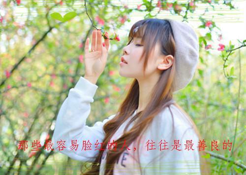 往昔归国小说全文免费阅读(夏念珠姜早乔)全文免费夏念珠姜早乔读无弹窗大结局_ 夏念珠姜早乔免费夏念珠姜早乔读最新章节列表（往昔归国小说）
