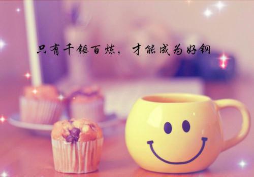 一枕清梦付东河：番外+无删减版（江彦辰宋凝霜）全文在线阅读无弹窗大结局_（江彦辰宋凝霜）一枕清梦付东河：番外+无删减版在线阅读无弹窗最新章节列表（江彦辰宋凝霜）