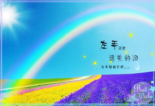 好看的江北澈舒冉的 医心不渝终难守小说_江北澈舒冉的 医心不渝终难守最新章节阅读