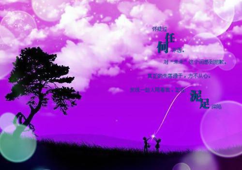 江窈摄政王《毁我清誉？撕婚书！另嫁病娇权臣》大结局最新章节6免费阅读