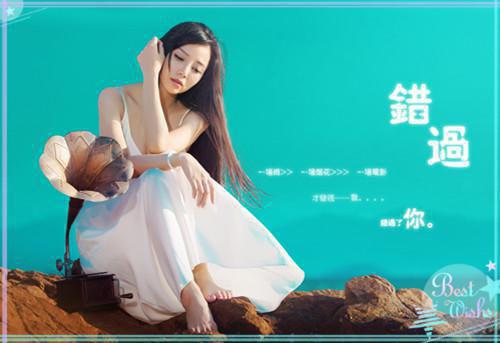 相见不如怀念徐泽苏雪全本免费小说目录试读