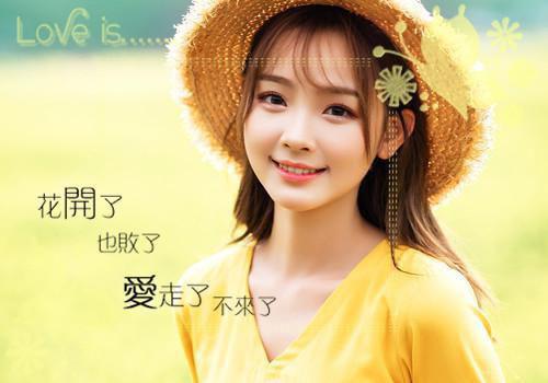大婚之日，驸马将我与歌妓换了脸（谢旖安裴景让沈清雪）全文免费阅读无弹窗大结局_(大婚之日，驸马将我与歌妓换了脸谢旖安裴景让沈清雪免费阅读全文大结局)最新章节列表（大婚之日，驸马将我与歌妓换了脸）