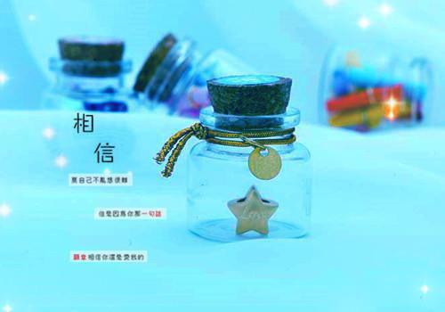 红月误导祝余林婧婧全文免费阅读（红月误导小说）全文免费祝余林婧婧读无弹窗大结局_红月误导小说祝余林婧婧最新章节列表（祝余林婧婧）