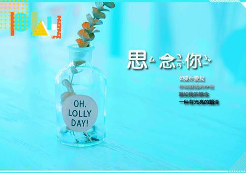 (番外)+(全文)《我真的陪他淋过大雨：结局+番外+小说》(姜青黎靳寒夜)最新章节免费在线阅读_《我真的陪他淋过大雨：结局+番外+小说》姜青黎靳寒夜全本小说阅读