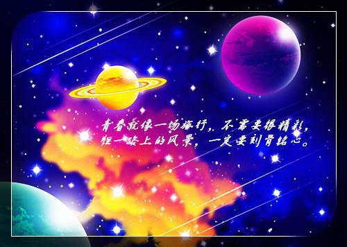 全本赵清月宴楠州：+后续（宴楠州赵清月）最新章节列表_全赵清月宴楠州：+后续全文阅读