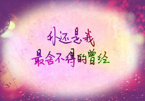 重生后，带着灵泉空间爽翻天全文免费阅读(重生后，带着灵泉空间爽翻天小说)全文免费姚清读无弹窗大结局_ 重生后，带着灵泉空间爽翻天小说免费姚清读最新章节列表（姚清）