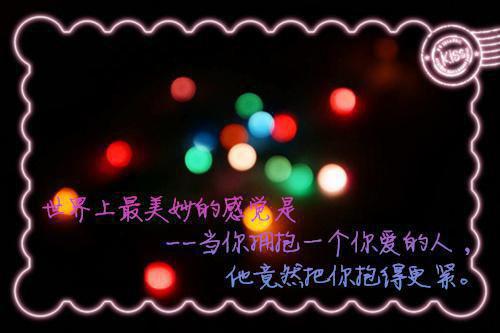 小说陆祈年李青穗by陆祈年全文阅读