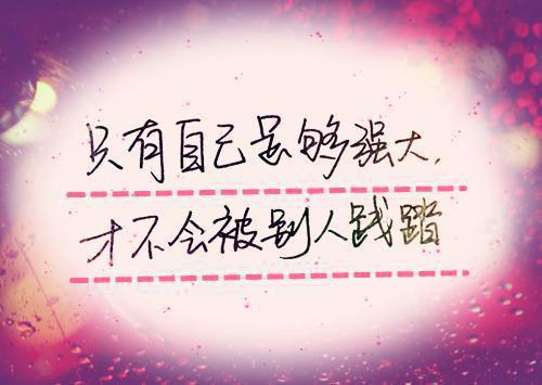 代清岚代丽丽全文免费阅读（辣手资助小说）全文在线代清岚代丽丽读无弹窗大结局_(代清岚代丽丽辣手资助小说小说在线代清岚代丽丽读)最新章节列表（代清岚代丽丽）