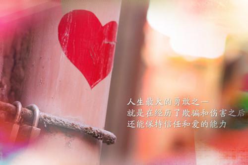《若梦初醒莫回首》全本小说_夏浅汐傅翊池全本阅读