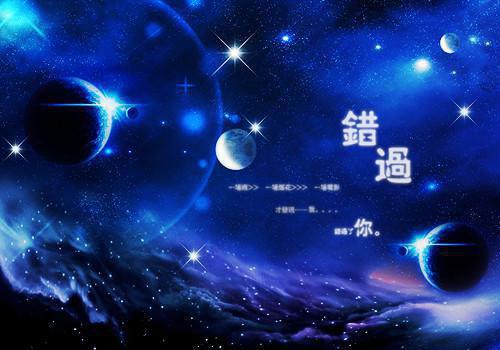 再见，就是再也不见阮清莞裴行砚：结局+番外免费阅读无弹窗大结局_（阮清莞裴行砚）阮清莞裴行砚最新章节列表（阮清莞裴行砚）
