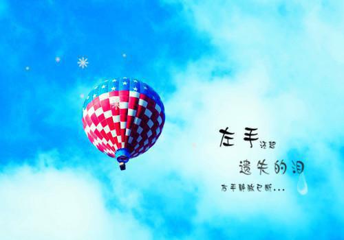 舒云柔诸凛骁「免费小说」舒云柔诸凛骁全集阅读