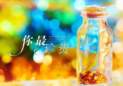 (番外)+(全文)重生八零追夫不易团长叹气：全文+结局+番外免费下载阅读_(宋淮骁江馨月)重生八零追夫不易团长叹气：全文+结局+番外最新章节列表（宋淮骁江馨月）