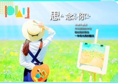 林如烟熊少冬全文免费阅读(重生后，断亲伥鬼妹妹小说)全文免费林如烟熊少冬读无弹窗大结局_重生后，断亲伥鬼妹妹小说林如烟熊少冬全文免费林如烟熊少冬读最新章节列表（重生后，断亲伥鬼妹妹小说）