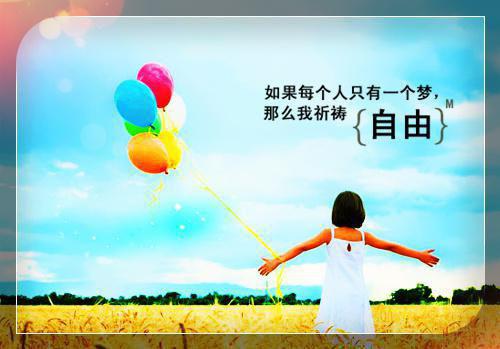 有怨报怨，我是黄泉摆渡人：全文+后续完整版热门（云渺周源孙莹）全文免费阅读已完结无弹窗_有怨报怨，我是黄泉摆渡人：全文+后续最新章节列表（云渺周源孙莹）