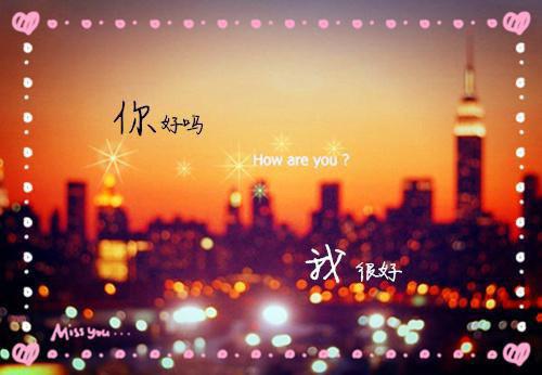 (番外)+(全文)星光不渡忘川人:结局+番外(霍言琛沈佳薇)全文免费阅读无弹窗大结局_(霍言琛沈佳薇)最新章节列表(星光不渡忘川人:结局+番外)