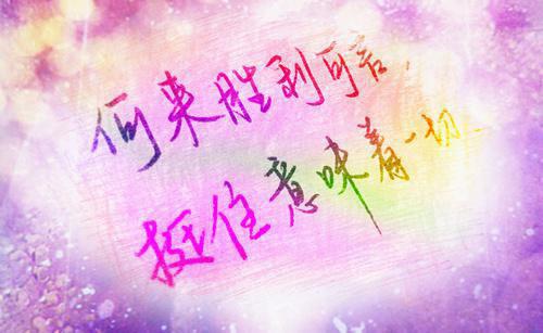 滕女小说全文免费阅读(耶律珩李英)全文在线耶律珩李英读无弹窗大结局_(滕女小说耶律珩李英)滕女小说在线耶律珩李英读无弹窗最新章节列表(耶律珩李英)