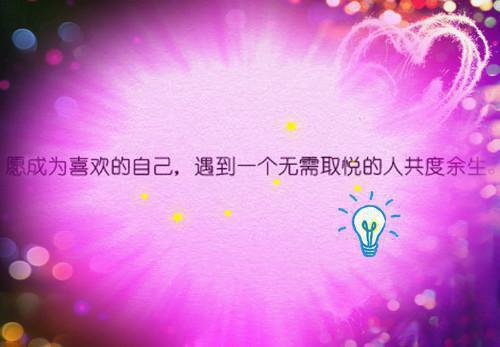 第2章小说关于我变成攻略对象他大嫂这件事阅读