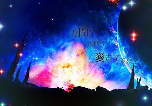 我就随便听下劝，咋就成仙帝了？（陆尘宋雪音）全文免费_（陆尘宋雪音）我就随便听下劝，咋就成仙帝了？后续阅读（陆尘宋雪音）