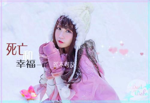 (番外)+(结局)吹牛是首富，一觉醒来成真了无删减：结局+番外（江南孟清秋）全文免费阅读无弹窗大结局_(吹牛是首富，一觉醒来成真了无删减：结局+番外)最新章节列表（江南孟清秋）