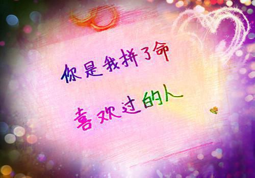 花迟福宝全文免费奶奶玥玥读无弹窗大结局_（奶奶玥玥花迟福宝小说）花迟福宝最新章节列表（奶奶玥玥）