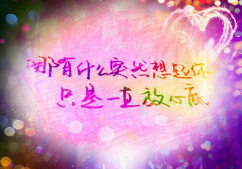 抖音新书热荐快穿实验小说沈盈月沈盈雪 小说快穿实验小说沈盈月沈盈雪全文完整版免费沈盈月沈盈雪读