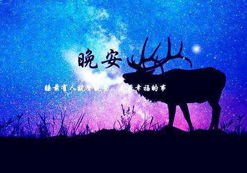 一致好评让你写歌，你随口千古绝句完结版小说_王岳恒任艺文全文阅读